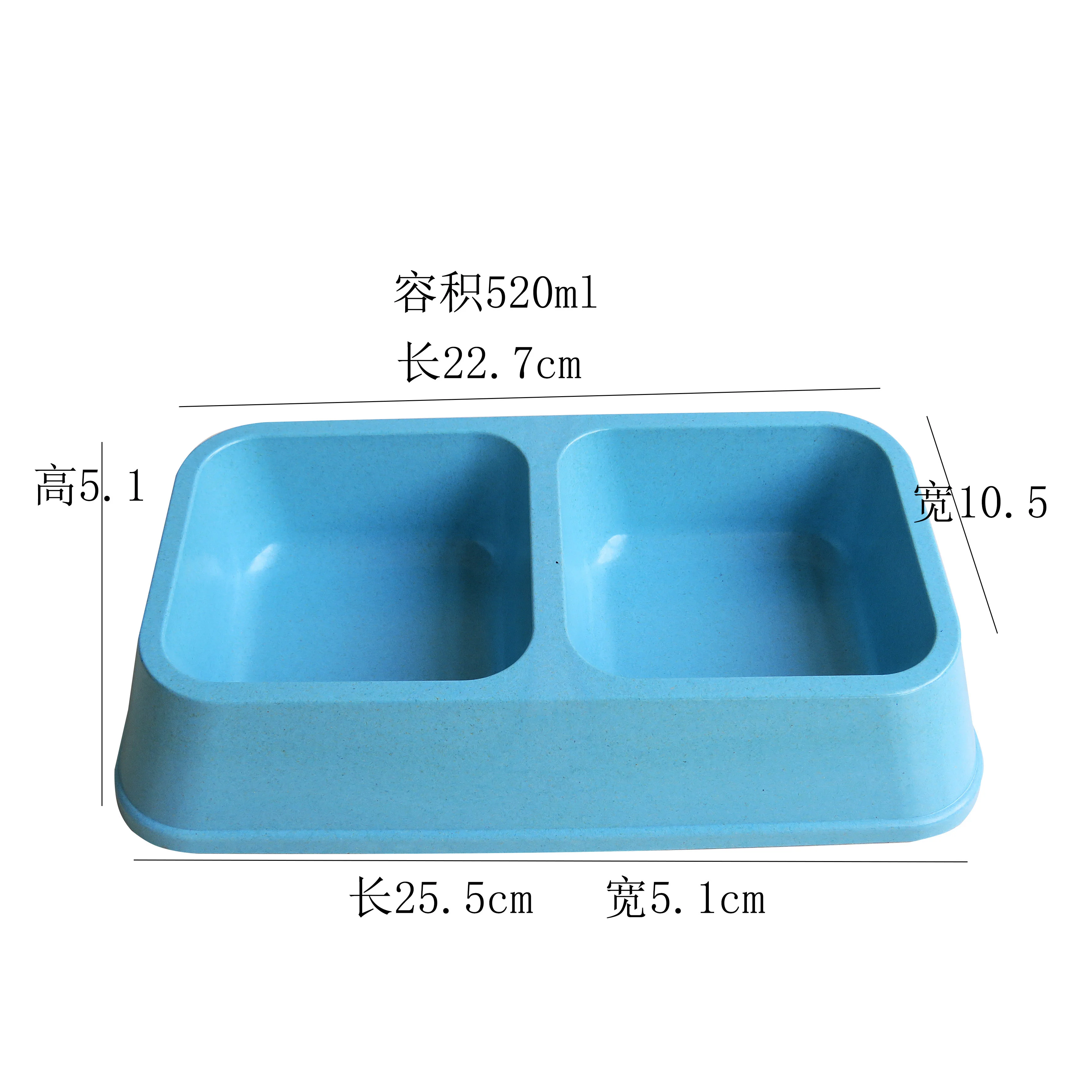 Lovely pet bowl double-layer color biodegradable cat and dog drinking rice basin