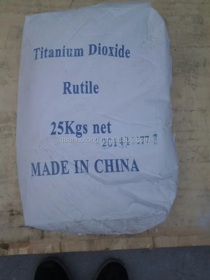 
titanium dioxide rutile grade for industrial purpose 