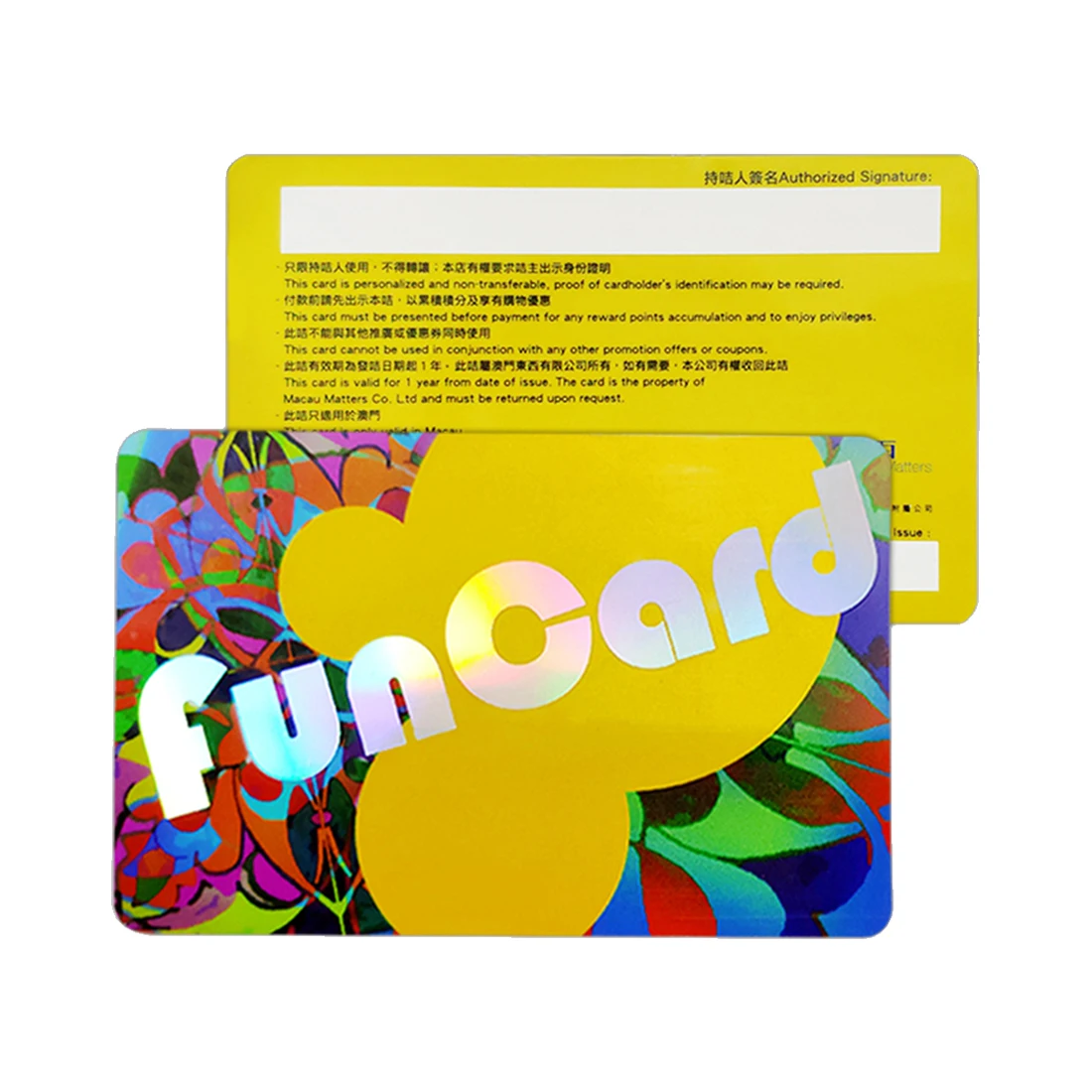 Customized PVC Membership Magnetic Strip Card Hot Stamp Laser Craft Plastic Chip Card