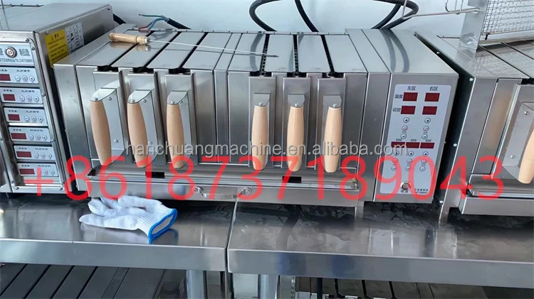skewer machine (2).jpg