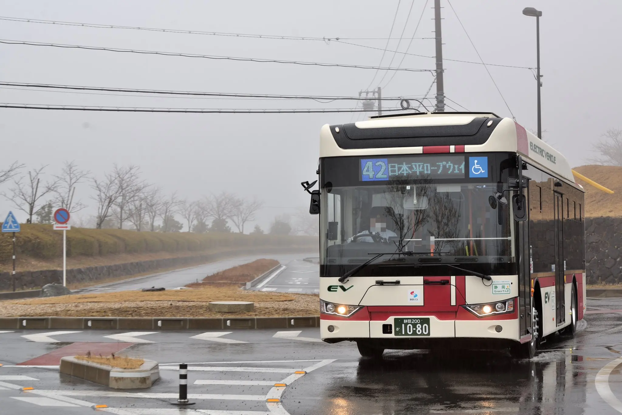 Japan Market RHD 10.5m High-end Electric Powered City Bus with 2 Doors 70 Passengers Green Energy Bus on Sale