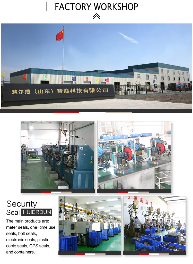 HED-CS102 hexagonal truck container cable seal with barcode cable seals for oil tanker freight cable seal