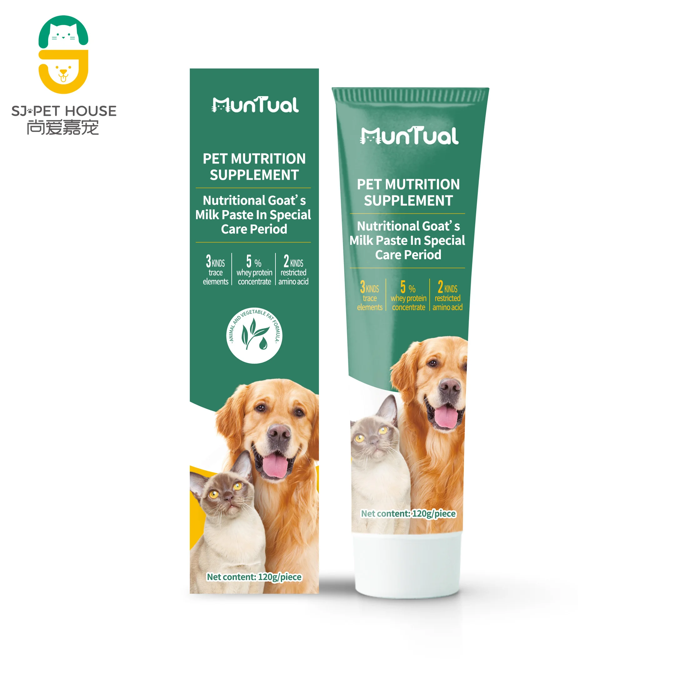 Nutritional supplement cat and dog special care paste immunity promote immune goat milk paste cream