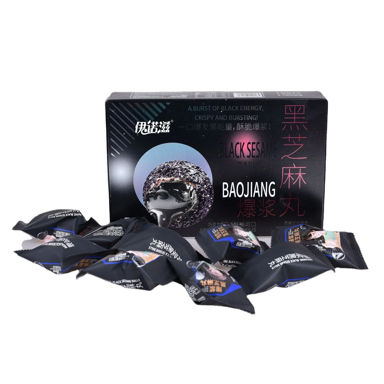 Sugar free Natural health snake Black Sesame Ball,manufacture wholesale chocolate snake