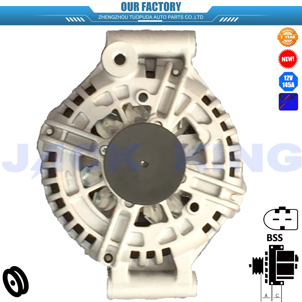 12317516490 12317516723 12317516724 12317520495 NEW ALTERNATOR FOR BWM 116I 1.6 E87 2004-2007