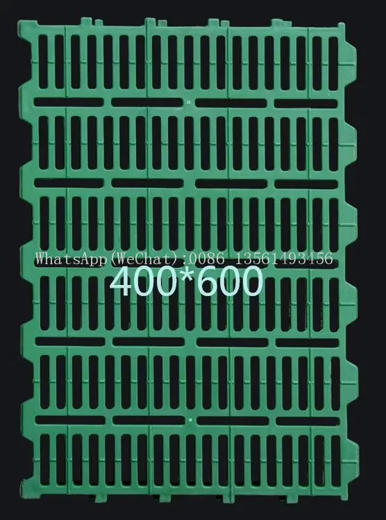 High Quality Plastic Slat Floor for Pig Farm equipment