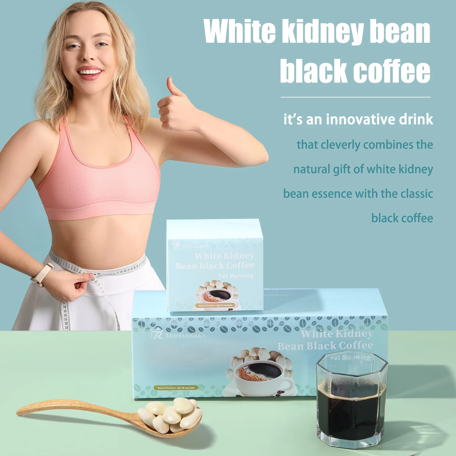 Высококачественный органический растворимый кофейный порошок белый фасоль черный кофе жиросжигающий контроль уровня сахара в крови мягкий для похудения