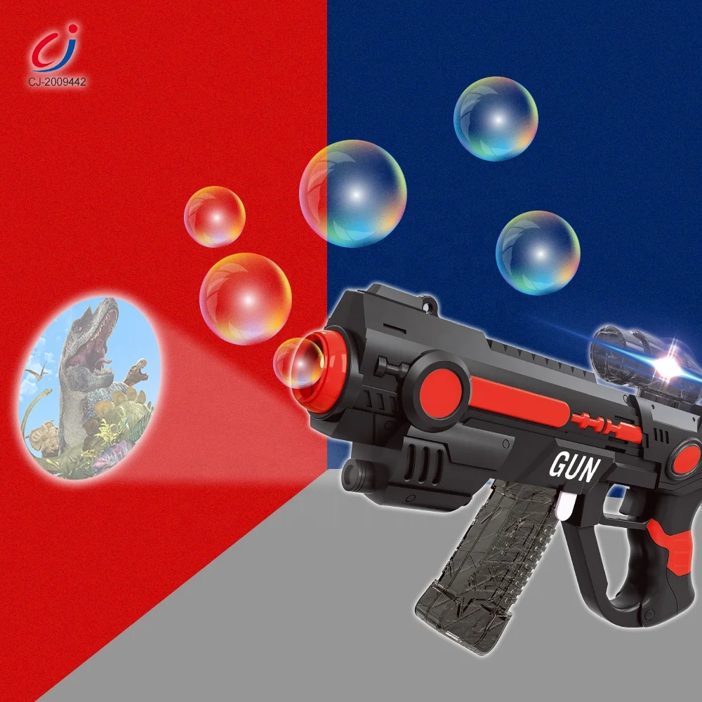 Chengji outdoor summer game kids super light up projection toy gun 2 in 1 handheld automatic jouet pour enfants 2024 bubble gun