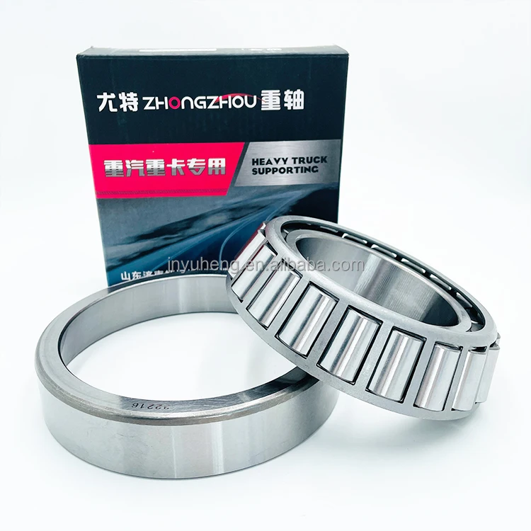 conical bearing LM67048/LM67010 LM11949/10 L44643/L44610 HM212049/10 LM603049/LM603011 Inch tapered roller bearing for auto part