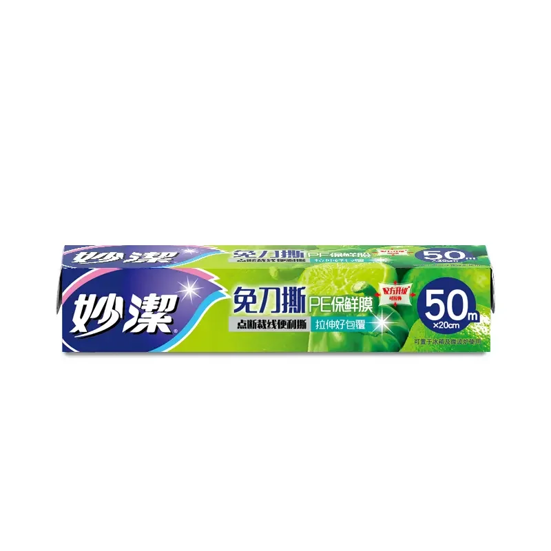 Niaona 50m Disposable Transparent PE Wrap Film 20cm Width Soft Roll Cling Plastic Packaging Wholesale