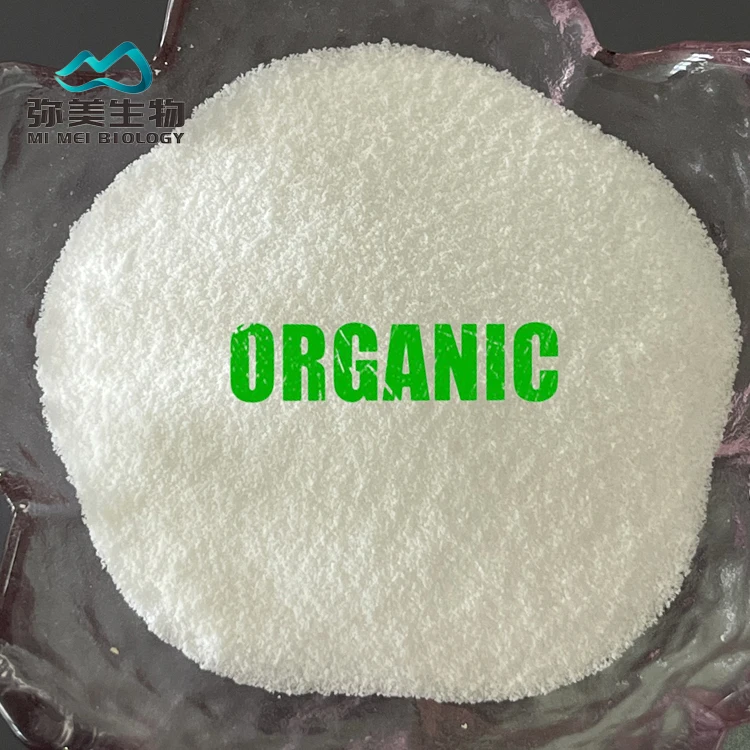 Food additives pure natural high quality flavor enhancer pullulan
