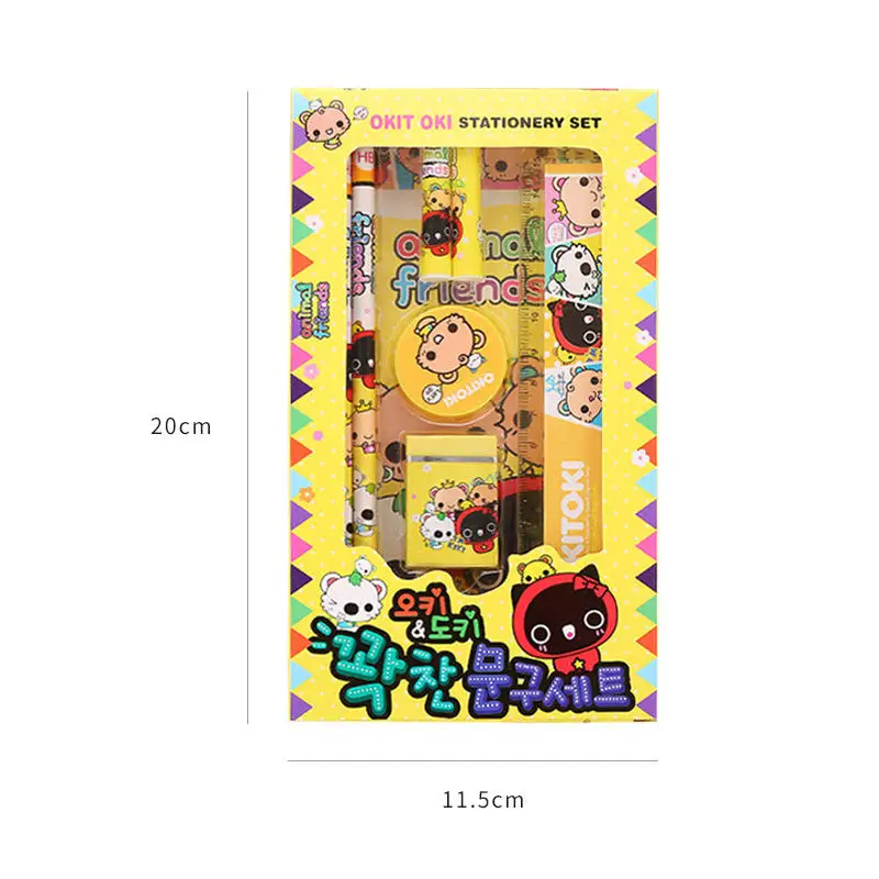 2023 New promotional school supplies wholesale cartoon cute children kids pencil gift box stationery set