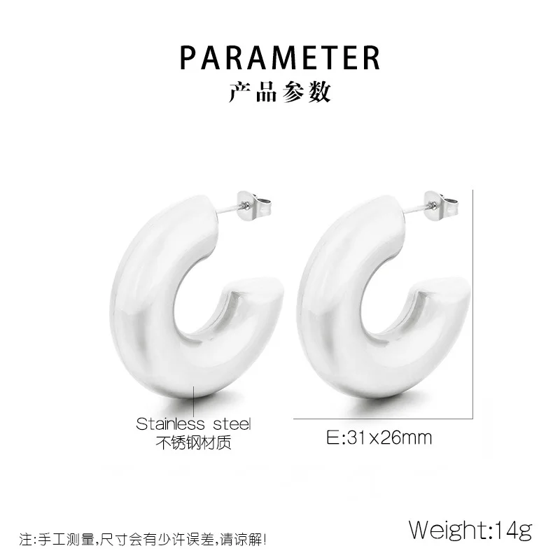 EH23343 Hot Fashion Jewelry Statement Geometric Thick Non Tarnish 18K Gold Plated Stainless Steel C Hoop Earrings For Women