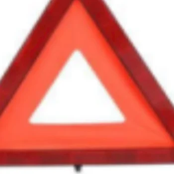 Укороченный треугольник