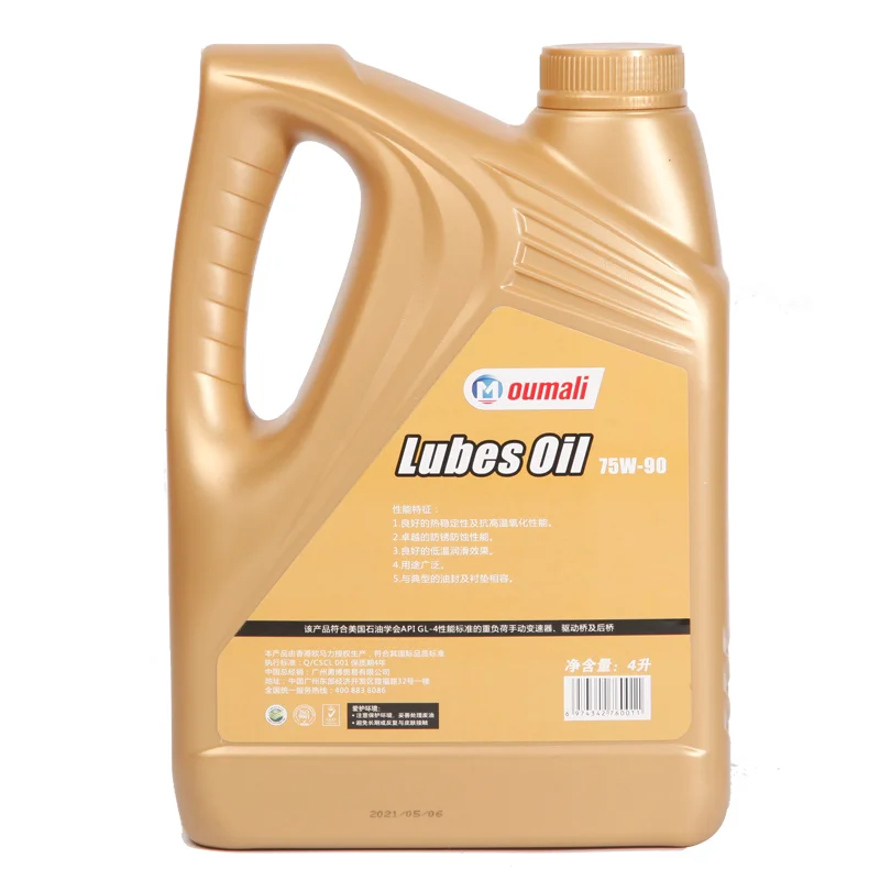 Смазки маслом сверхмощный ручной трансмиссионного масла, от производителя, оптовая продажа, GL-75W90 трансмиссионное масло