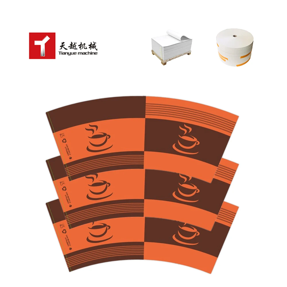 Tianyue China Suppliers Waterpoof PE Coating Paper Cup Fan Cofffe Tea Biodegradable Disposable Printed Paper Cup Raw Material