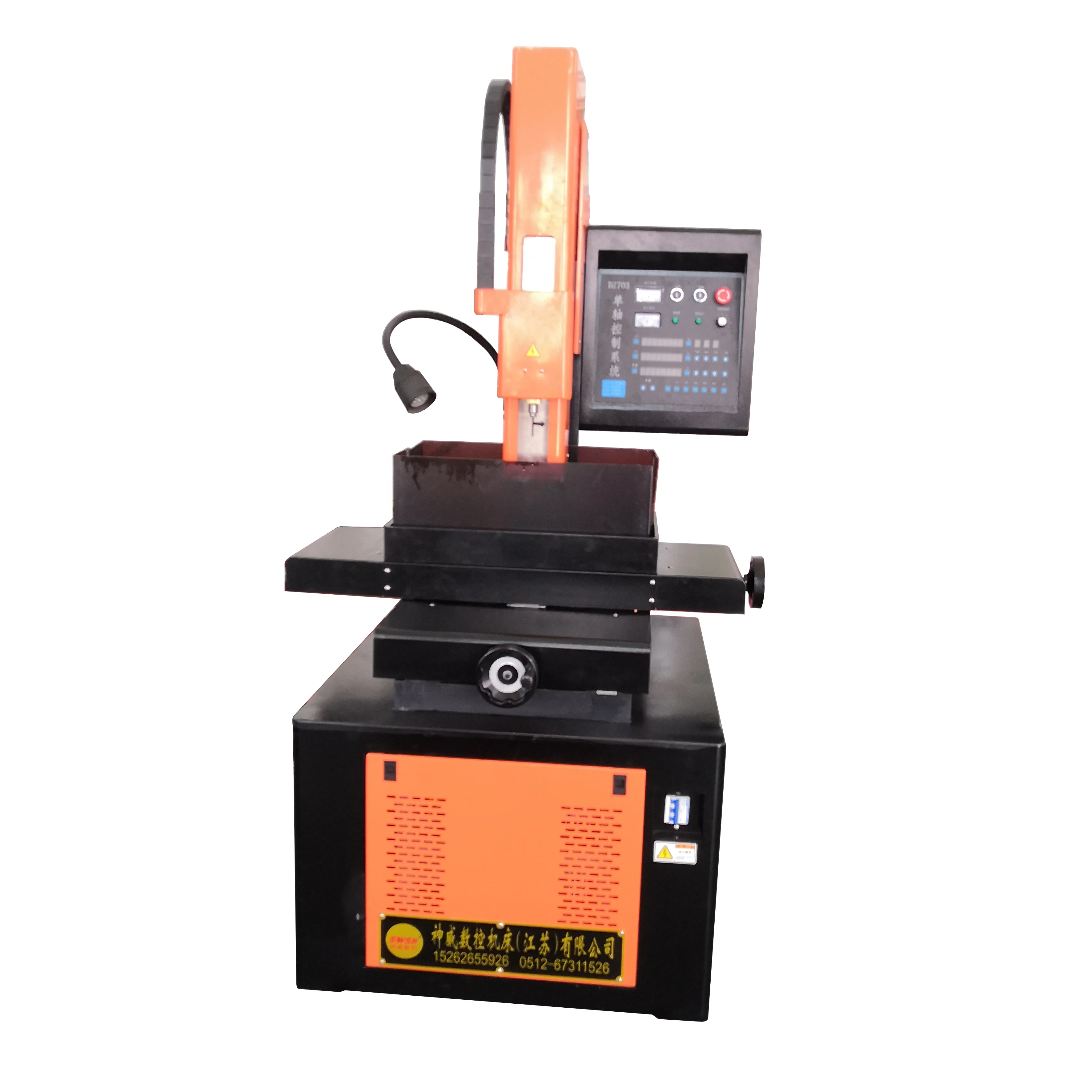 small hole drilling edm super 500 model