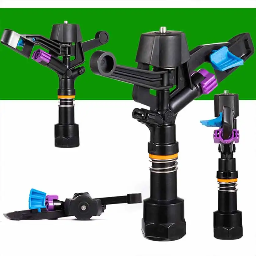 Оросительная система