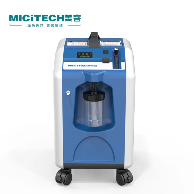 Медицинский кислородный концентратор 5 литров