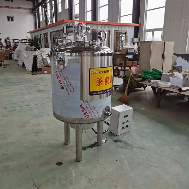 Dairy Milk Processing Machinery Industrial Dairy Equipment Dairy Pasteurizer