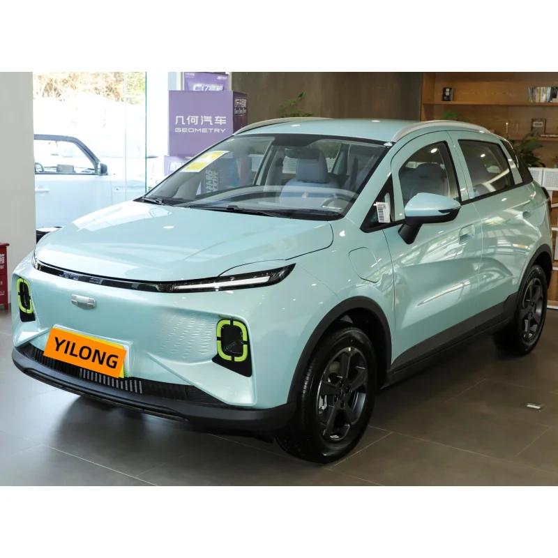 Geely Geometry E 320km China Geely 2023 4 Seats Smart Electric Car New Energy Cars for sale at low price