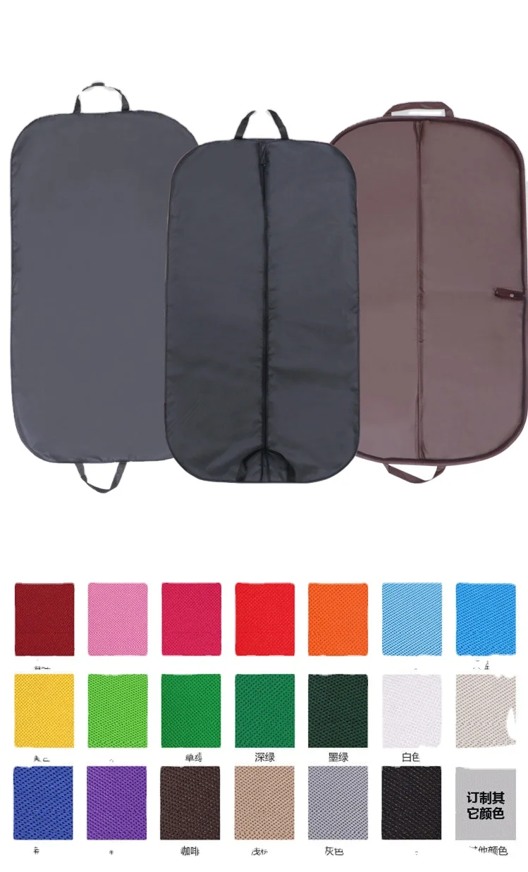 Вьетнамская фабрика, Нетканый экологически чистый складной мешок для одежды, пылезащитный чехол
