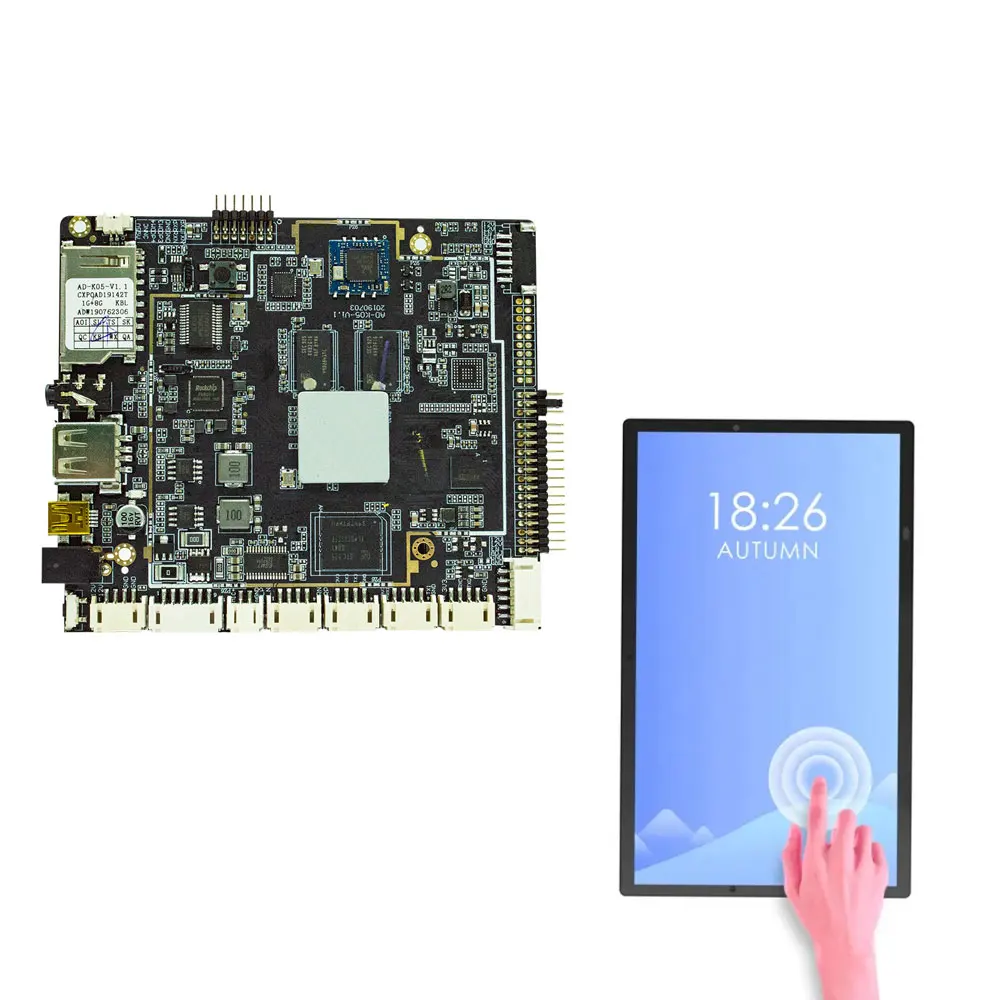 Rockchip px30 quad core development board smart gateway remote control motherboard