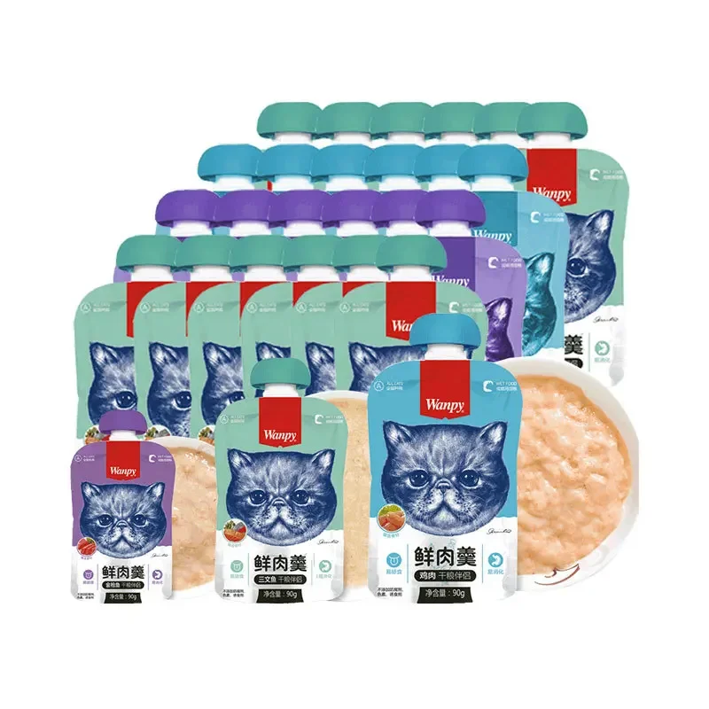 Wanpy Tasty Meat Paste Dog Treat10 Pieces With Fresh Chicken,Carrot & Peas For All Size Dogs Treat