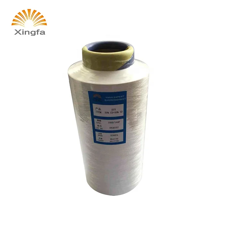 Factory price famous brand 100D 144F dty polyester yarn