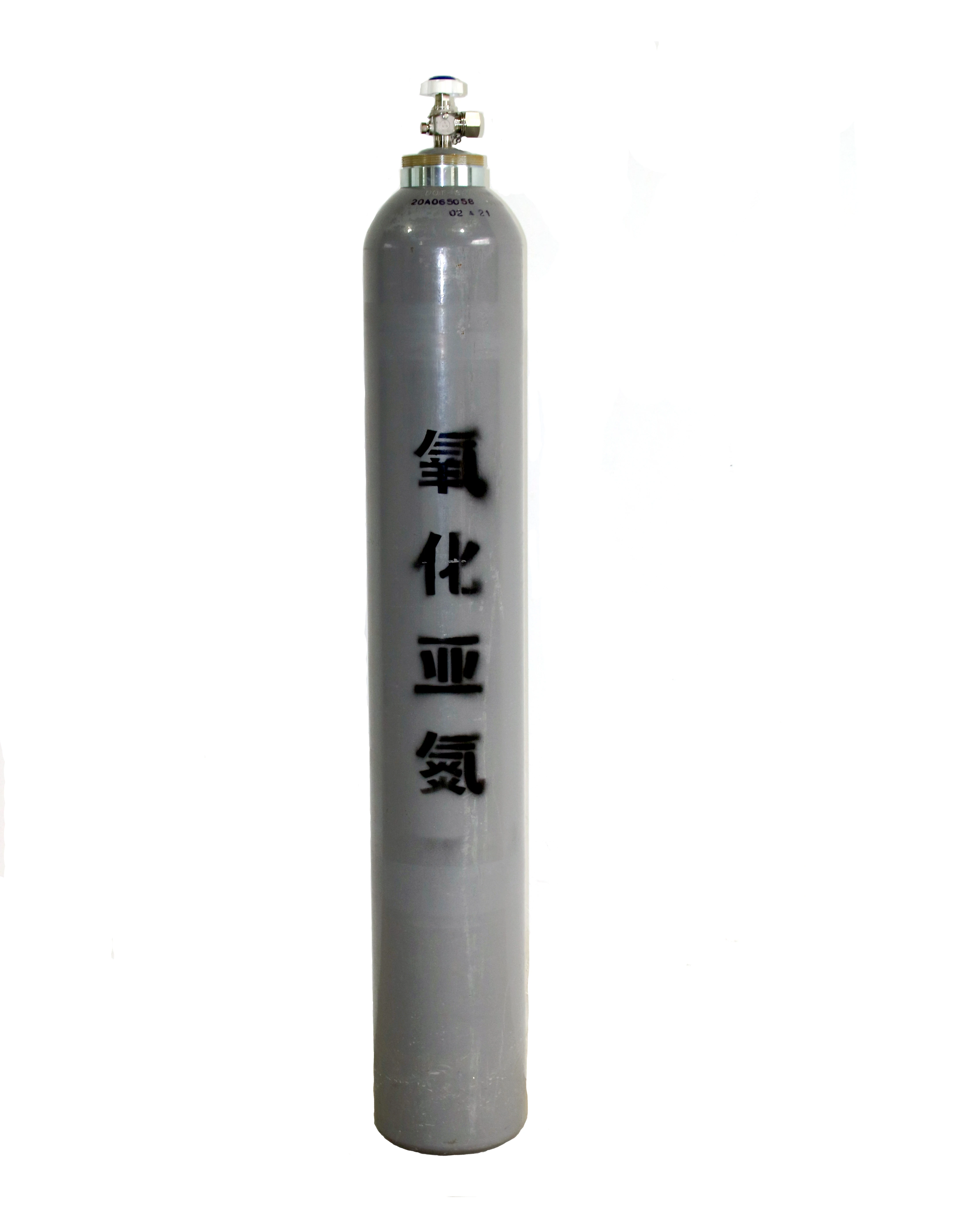 Wholesale Gas Filling Cylinder 47L Liquid Oxygen Argon Helium CO2 Gas Cylinder Factory Price for Sale