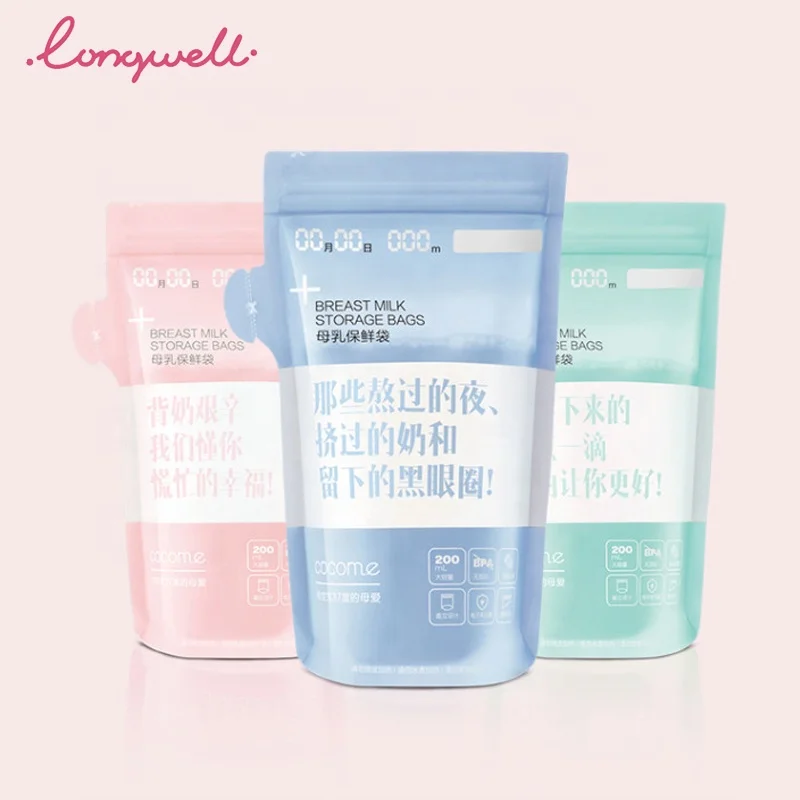 Ningbo Longwell Baby Food Storages Bag Disposable 2020 Custom Food Grade BPA Free Plastic PE PET Eco Breast Milk Storage Bags
