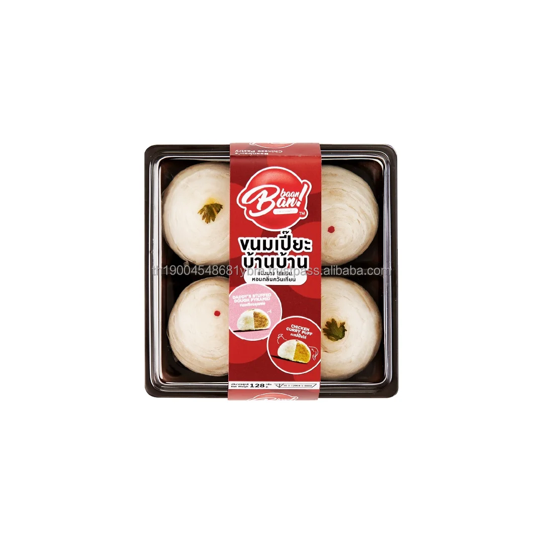 Chinese Pastry With 2 Salted Flavor 4Pcs Per Pack 96Pcs/Box Easy Delicious Gift Box And Daily Snack From Thailand