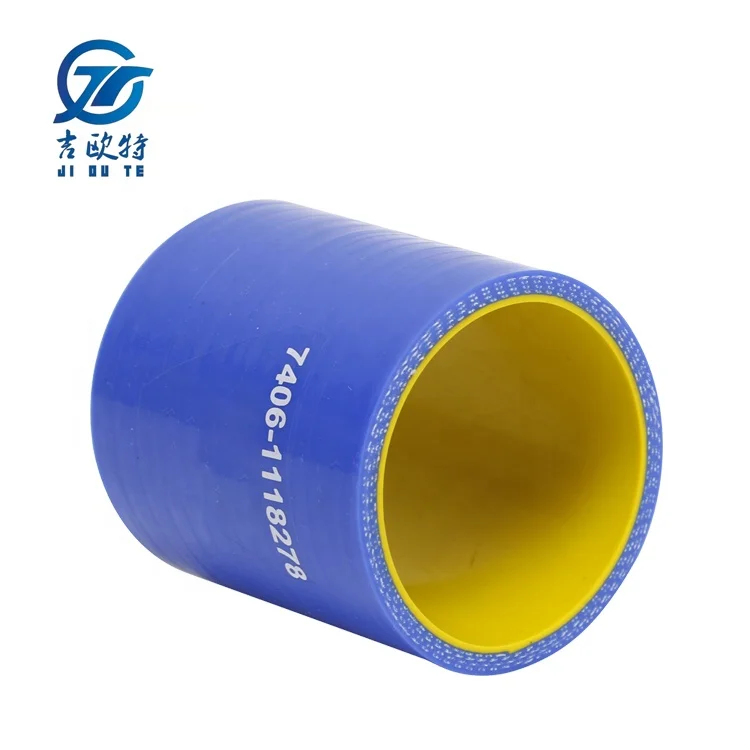 7406-1118278 КАМАЗа силиконовый шланг