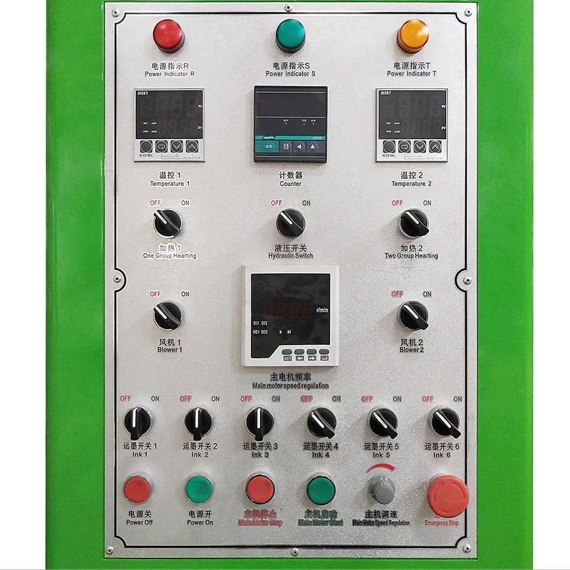 2024 new commercial plastic bag double wind&rewind flexo printing machines for sale flexographic stack type printers