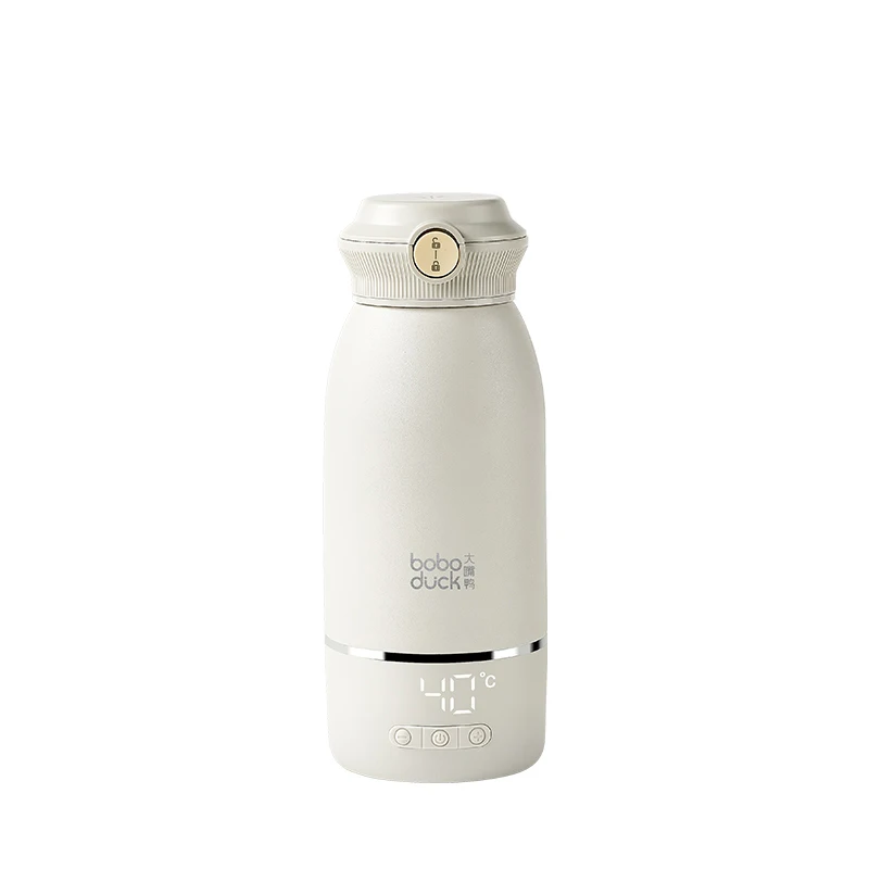 USB Battery Charge Wireless Powerful Fast Heating Travel Water Warmer Portable Baby Milk Bottle Warmer