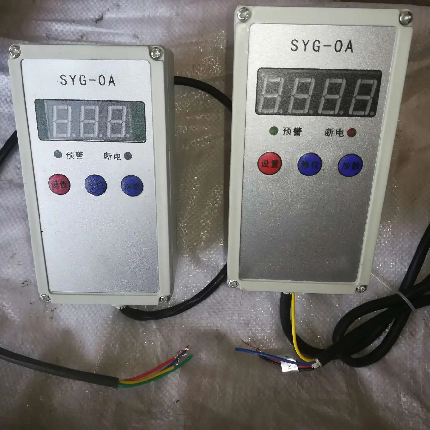 Top Seller IP65 waterproof hoist crane overload weighing controller lifting load limiter for overload protection