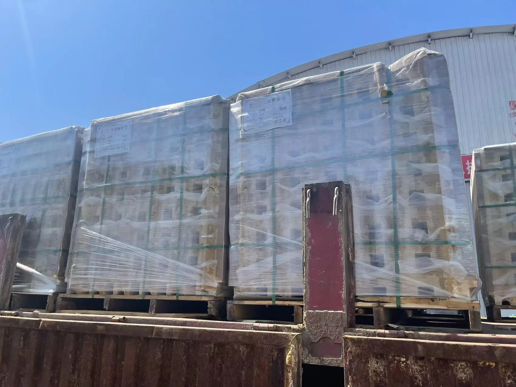 Silica Brick BG-96B for Silica Brick For Coke Oven Silica Refractory Brick For Blast Furnace