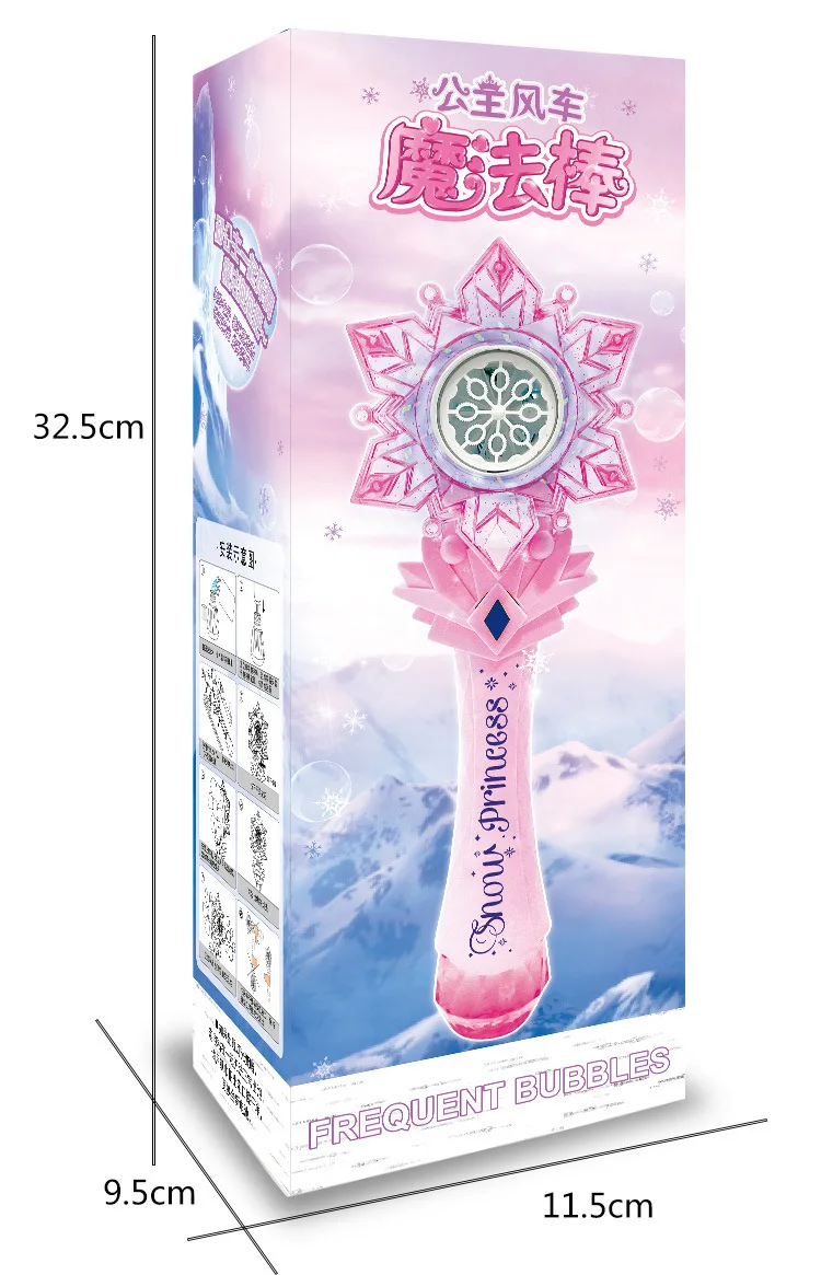 Syh91 Kids Trending Automatic Wand Children Cartoon Music Light Bubble Wand Bubble Machine Toys Plastic Novelty Bubble Wands