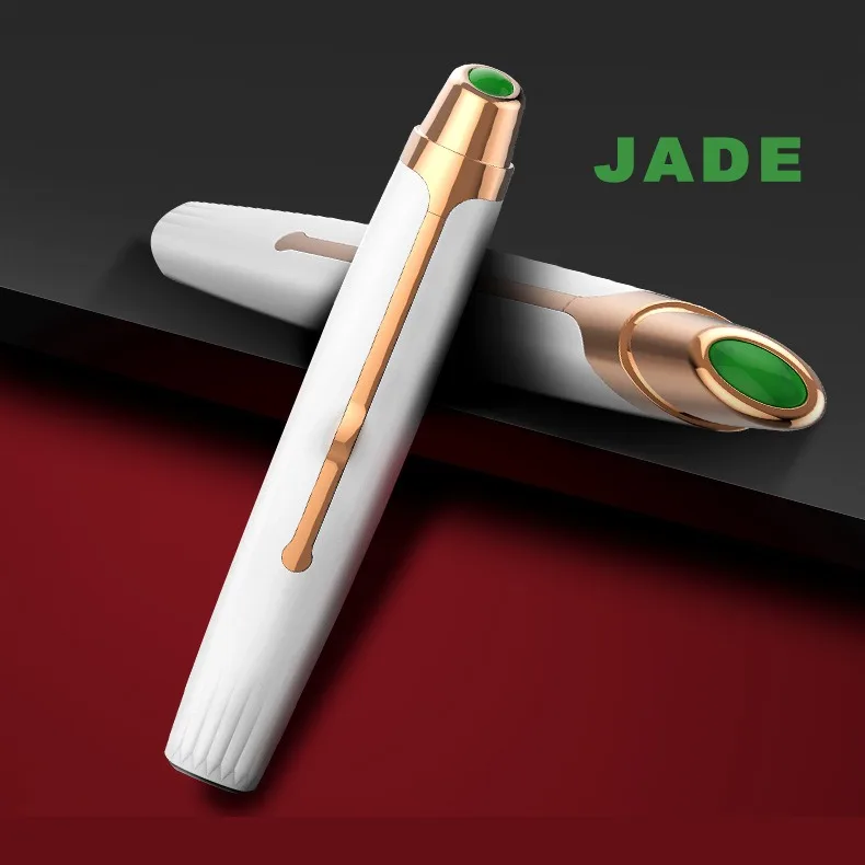 Eye Massager Pen With Warm Massage And Vibration Beauty Thin Face Skin Care Home Use Beauty Equipment