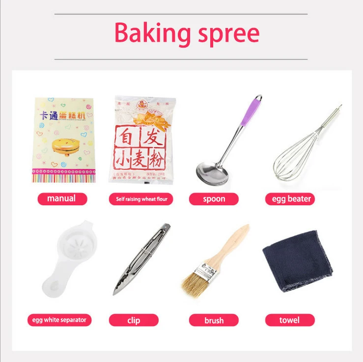 Kitchen Ware Mini Waffle Maker Detachable Breakfast Sandwich Maker Toaster Non Stick Sandwich Maker With Cool Touch Handle