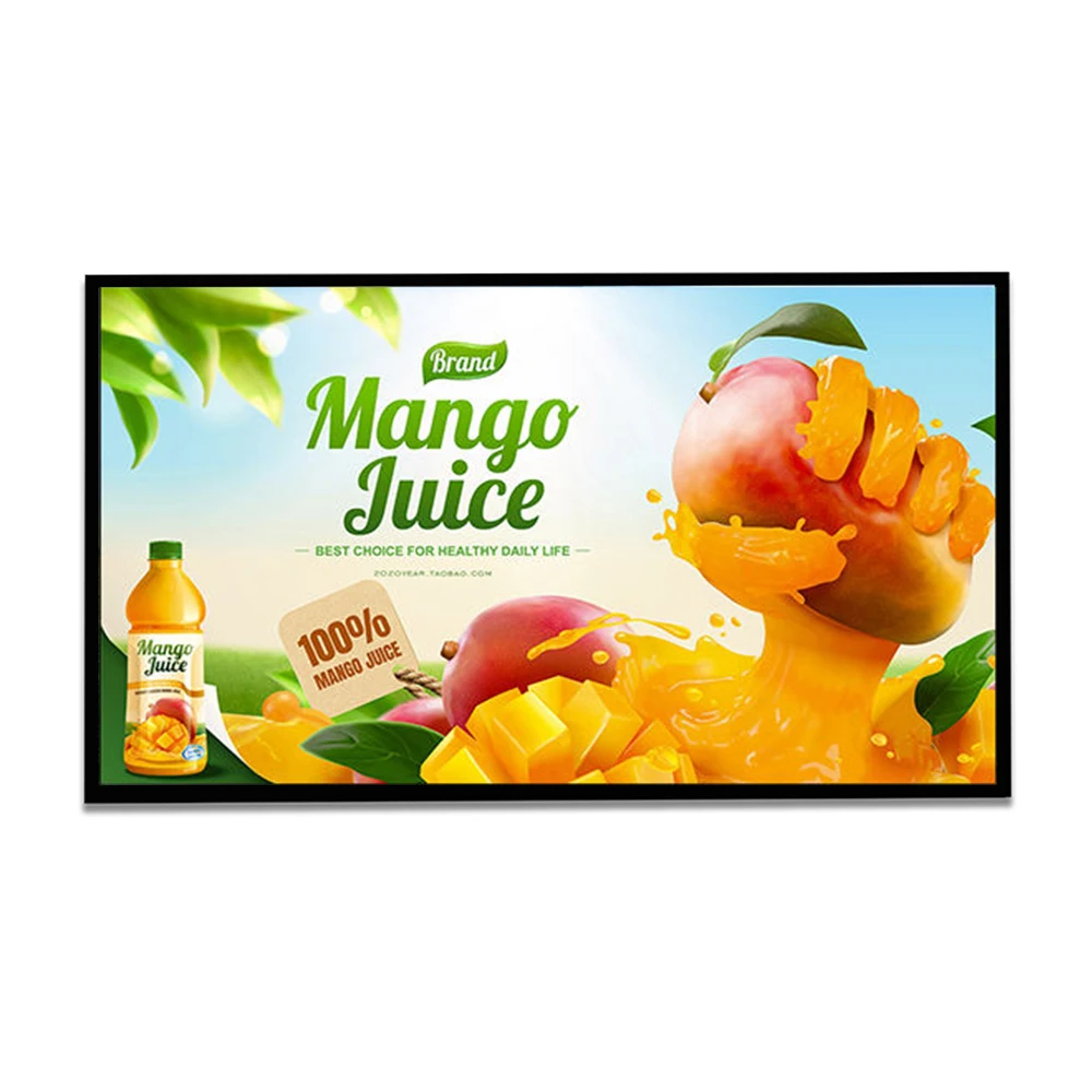 43 inch Outdoor High Brightness Screen Multi Media Video Playing Panel 2000nits High Brightness LCD Advertising Display