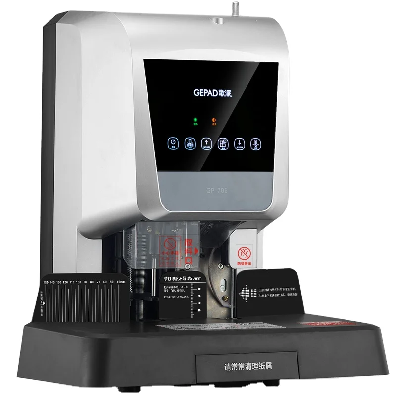 GP - 70E Automatic Riveting Binding Machine with High - Strength Rivets for Secure Connections.