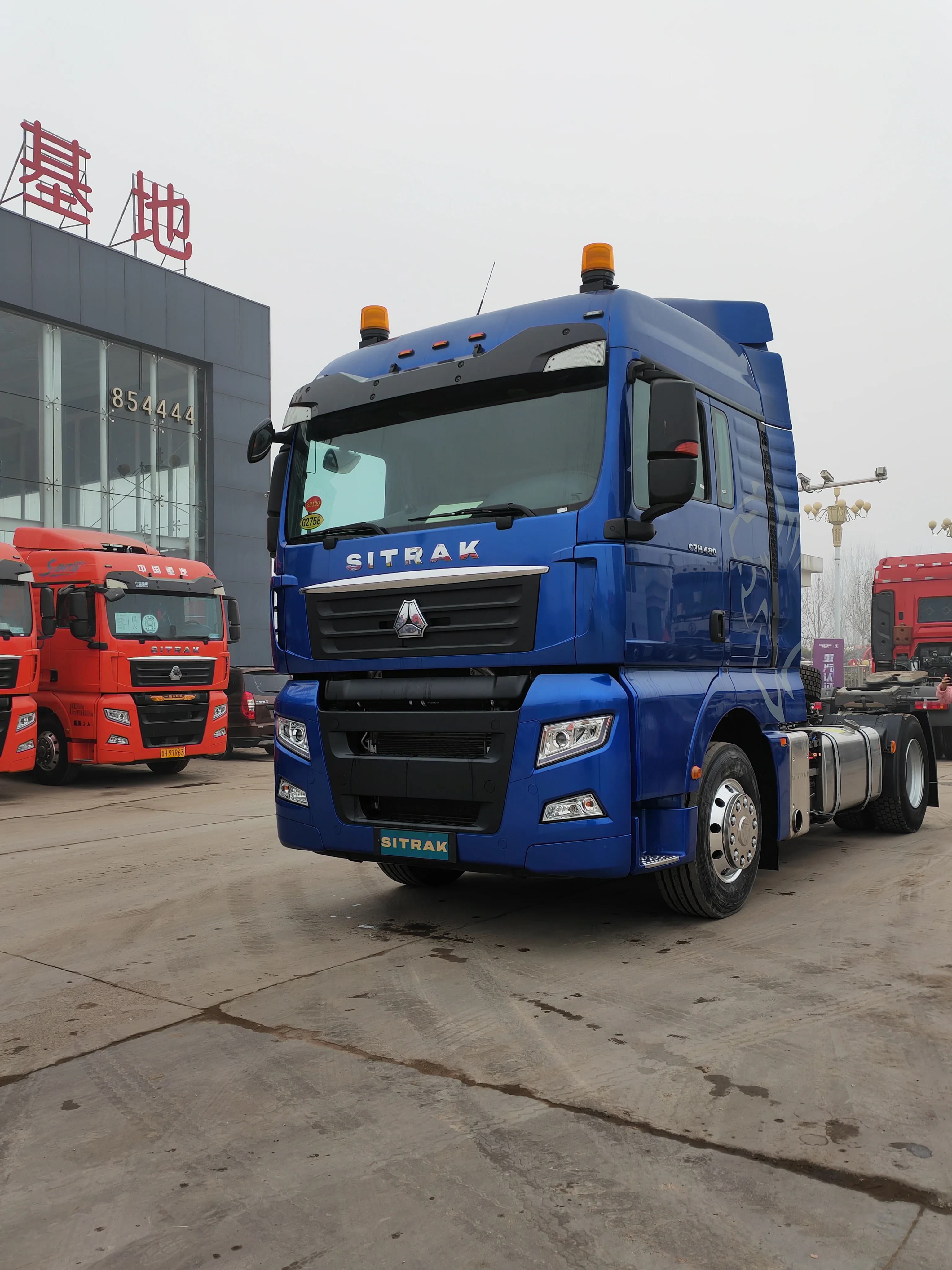 Sinotruk Sitrak C7H второй головной грузовик Howo 4x2 6x4 Cng Подержанный тягач