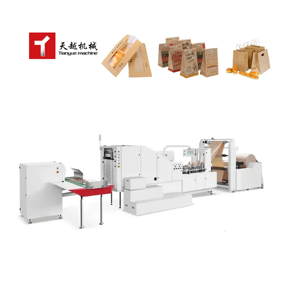 400 Pcs/min High Speed Automatic Shopping Packaging Khaki Kraft Square Bottom Kraft Paper Bag Machine For Making Paper Bags