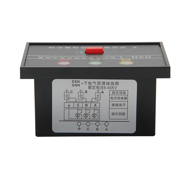 Easy to install Dxn Series Indoor High Voltage Charged Live Display Indicator For Switchgear