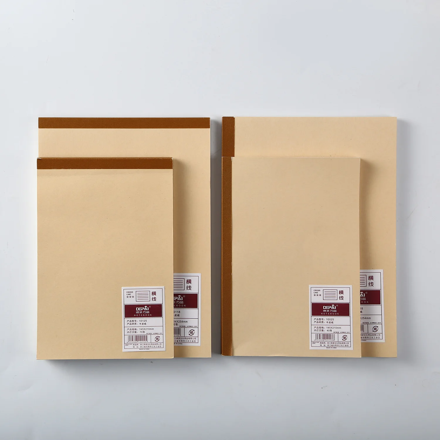 Office School Simple Diary Gap Paper Student Stationery Kraft Thermal Binding Protection Draft Notebook