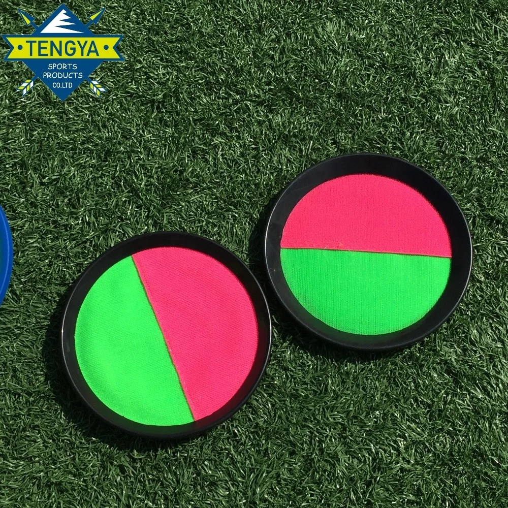 
Indoor Outdoor Kids Family Kick Stick Catch Ball Game 