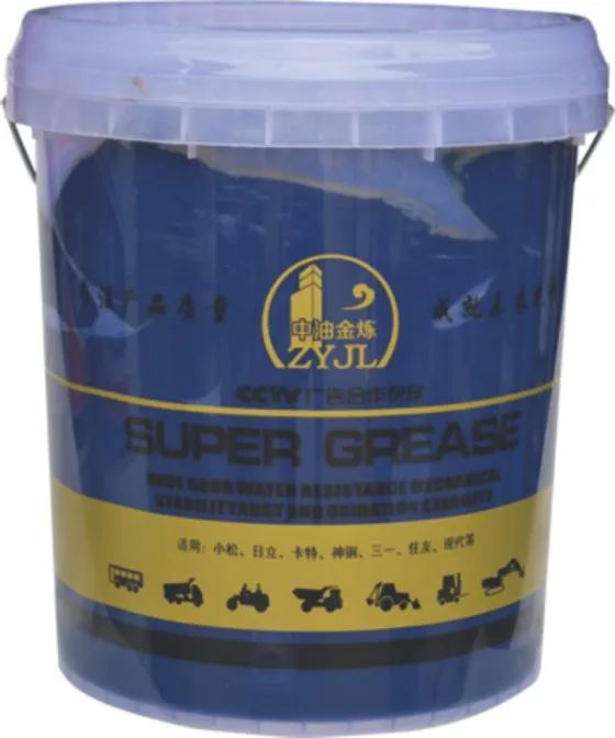 Manufacturers Direct Sale Lubricating Oil Filter Car For Construction Machinery Special Grease