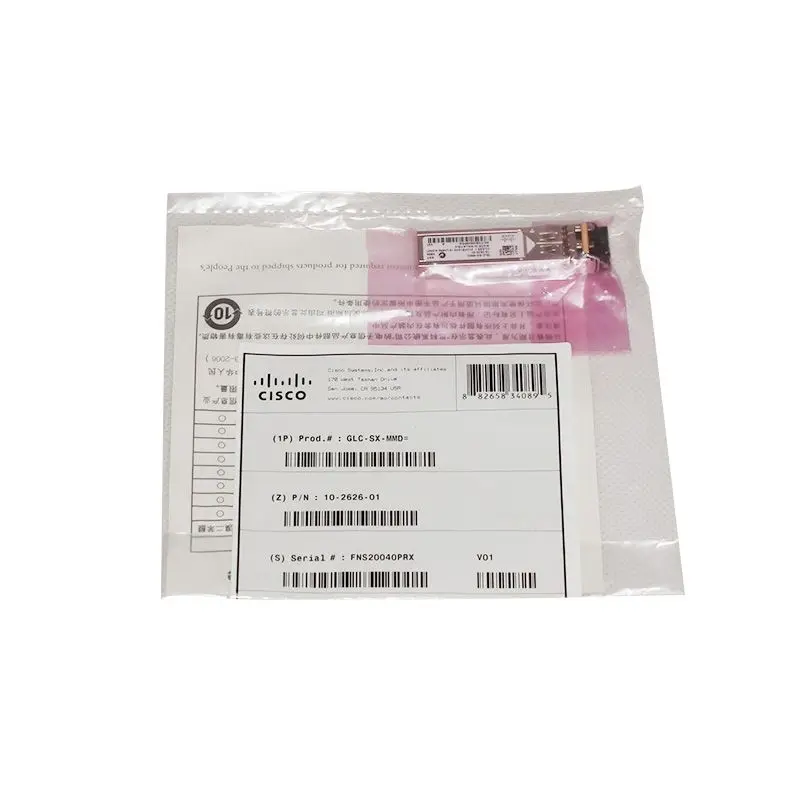 New GLC-EX-SMD 1000BASE-EX SFP Transceiver Module