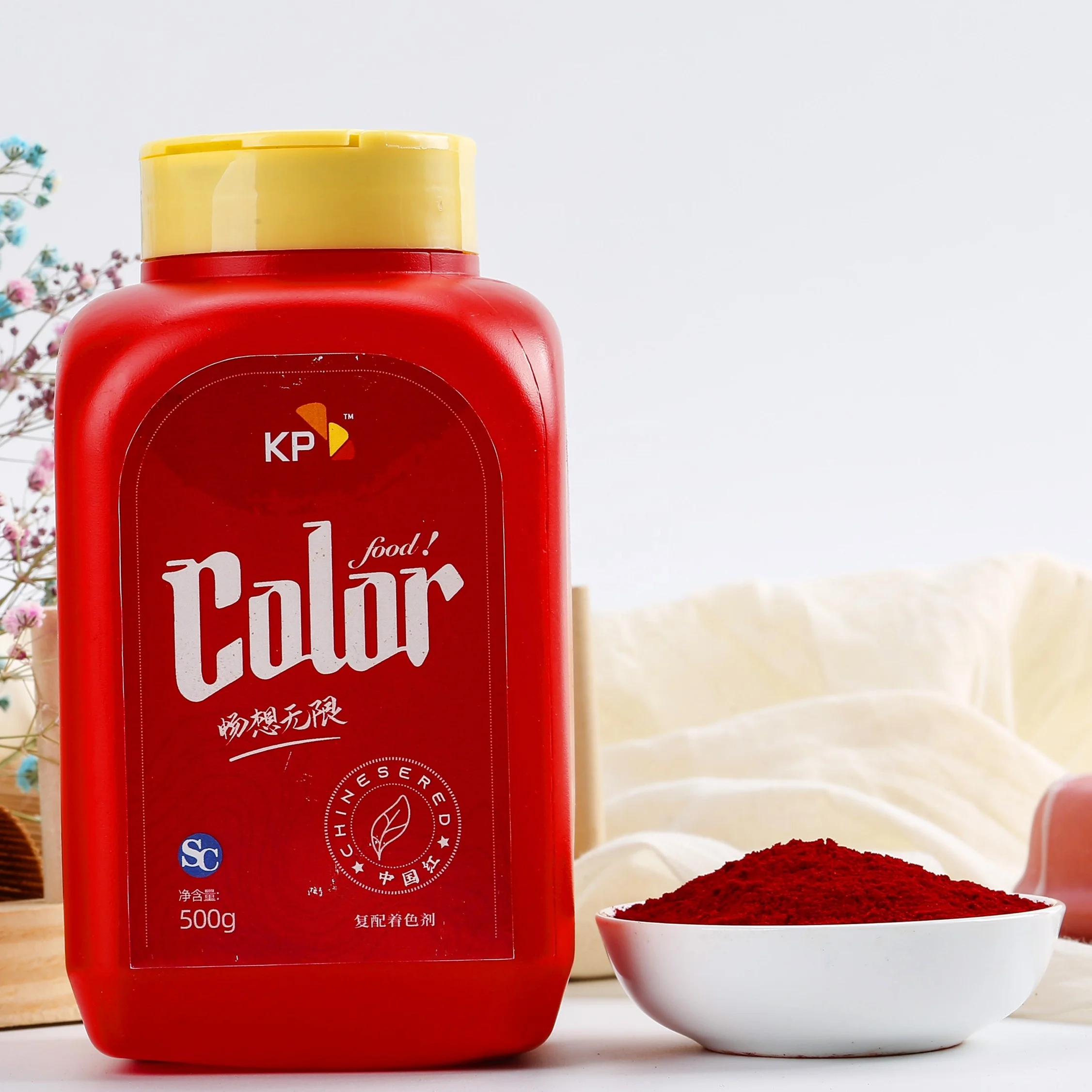
Food colorant,fruit food colour, Chinese red/bright red food color 